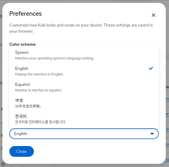Preferences language selector Preferences language selector